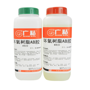 5分鐘環氧樹脂AB膠,全透明AB膠,E-005環氧AB膠