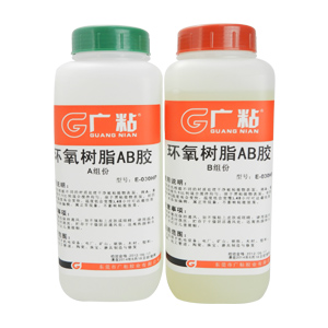 半小時全透明AB膠,環氧樹脂AB膠,,E-030HP環氧AB膠