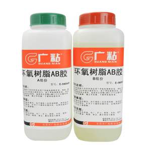 1小時環氧樹脂固化劑，1小時全透明AB膠,環氧樹脂