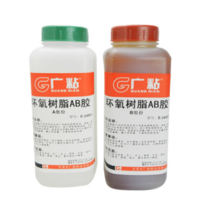 4小時1:1半透明AB膠,兩2小時環氧樹脂AB膠