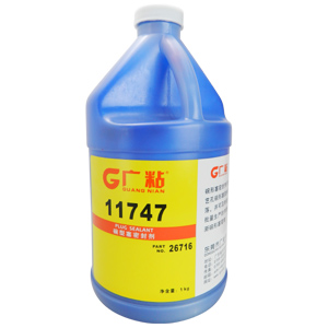11747碗型塞密封劑,內燃機碗型塞密封厭氧膠