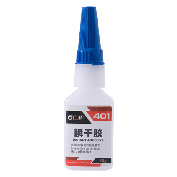 <b>廣粘401瞬干膠中粘度通用型快干膠</b>