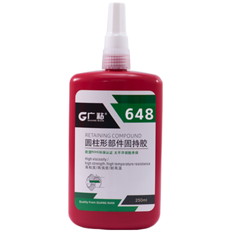<b>廣粘648圓柱型固持膠高強度快速固化軸承膠</b>