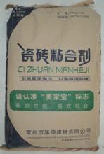 需要不斷的改變工位器具