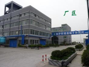 江浙滬38包郵 進口安特固強力膠水 適用金屬 木材等