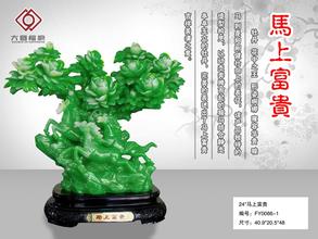 如何清除洗玻璃上的膠水怎么洗 手間里玻璃膠上長得黑斑!