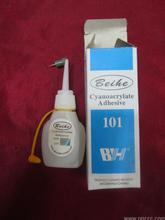 鄭州不干膠印刷哪家信譽比?不干膠 較好