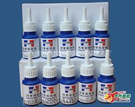 固化劑本身參加到三維網狀結構中去