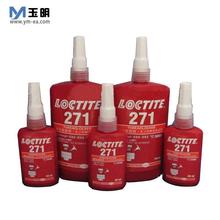 502膠水怎么洗掉,502膠水特點用途作用及如何洗掉?