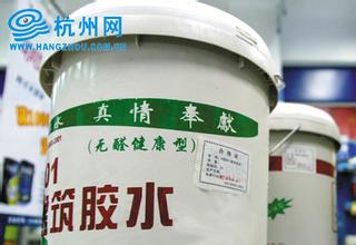 膠水怎么洗!4、衣服上的一般性湯汁、調味汁、乳汁斑痕