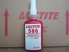 孫學敏老師簡介孫學敏聯系方式孫學敏內訓孫學敏公開課孫!漢高樂泰 學敏