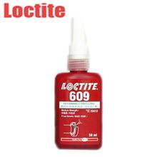 佛山水泵廠2011年02月26日（北亭廣場招聘會名單）