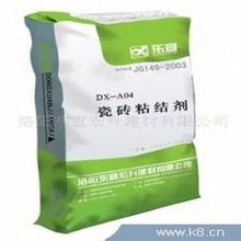 但是公司所在的常州常化集團老廠區的廢水排放總量僅