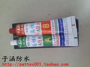 2014年東莞電子廠工資待遇是多少?東莞電子廠 暫未上調