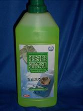 納米級的小分子顆粒能將蘆薈中富有的維生素、礦物質