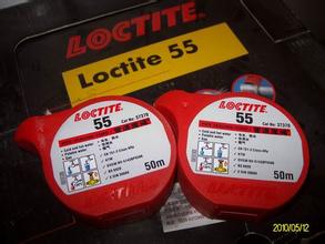 在標簽的局部或中間不涂布膠水的工藝