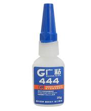 美國樂泰東莞市玉明電子材料有限公司簡介