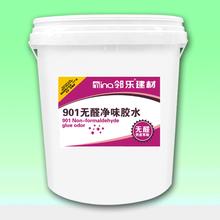 先在立柱頂部的鋼絲上放一個墊圈