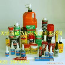 瓷磚粘合劑品牌,鞋用膠水 樂泰222膠水 酚醛樹脂_樂泰膠水