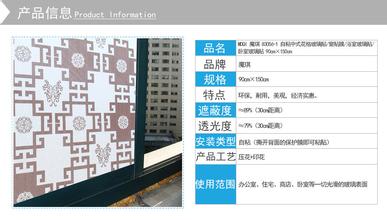 如果不慎將502膠水滴進眼睛怎么辦