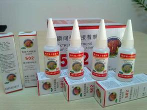 漢高樂泰MTP中層干部進修班--管理者技能訓練(北京 深圳 南寧 杭州 青島)