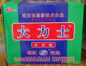 透視玻璃及照明處玻璃均為強化玻璃