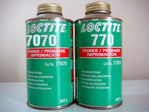 上海曹楊建筑粘合劑廠第一個十年之里程碑(榮譽紀念)